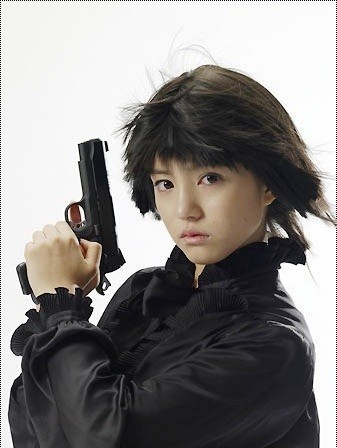 Heaven's Flower fotoğrafı