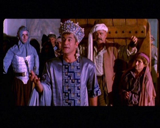 Kahpe Bizans Fotoğrafı