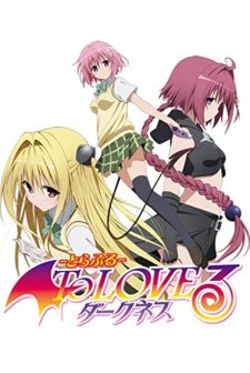 To Love-ru (2012) afişi