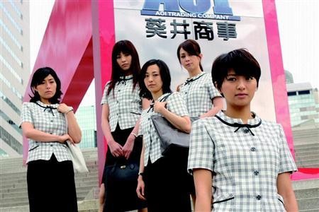 Nakanai To Kimeta Hi Fotoğrafı