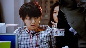 Nakanai To Kimeta Hi Fotoğrafı