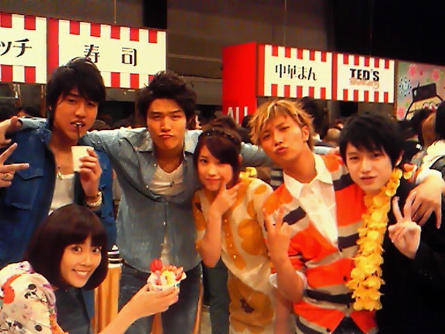 Yankee-kun To Megane-chan Fotoğrafı