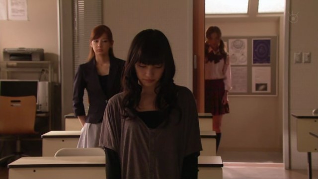 Taiyô To Umi No Kyôshitsu fotoğrafı