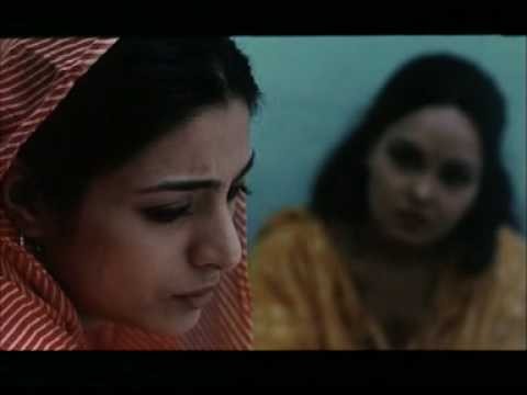 Chandni Bar Fotoğrafı