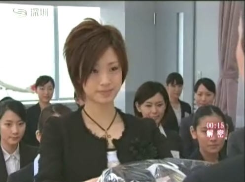 Dikkat Edin Fotoğrafı