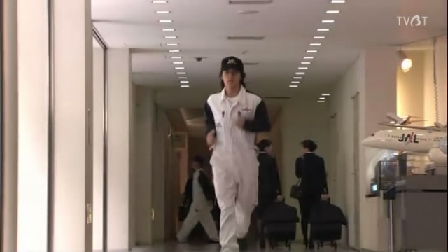 Dikkat Edin Fotoğrafı