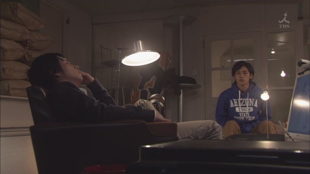 Ryusei No Kizuna Fotoğrafı