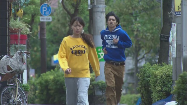 Ryusei No Kizuna Fotoğrafı