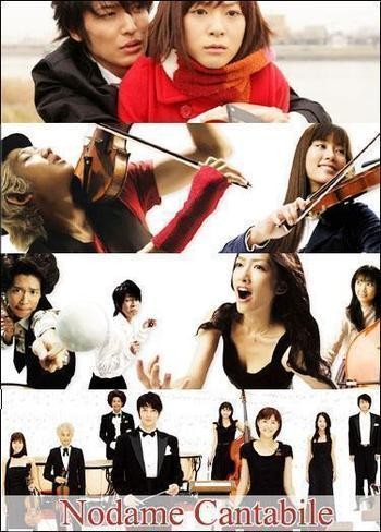 Nodame Cantabile (2006) afişi