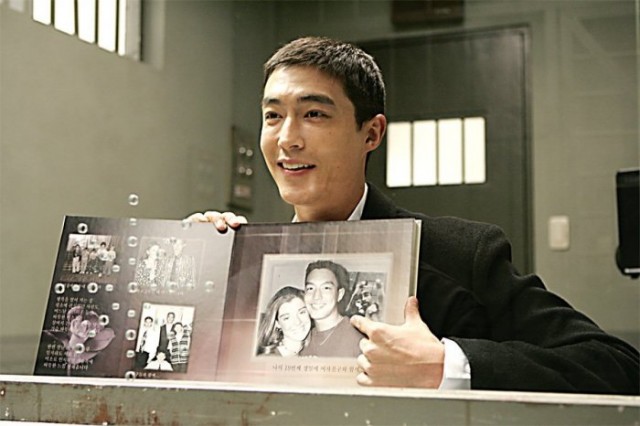 My Father Fotoğrafı