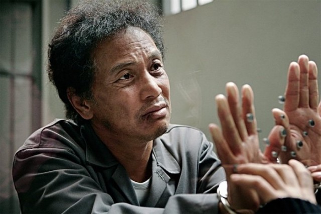 My Father fotoğrafı