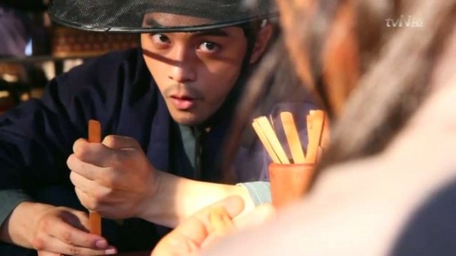 Gizli Araştırma Tutanağı Fotoğrafı