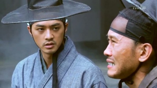 Gizli Araştırma Tutanağı Fotoğrafı