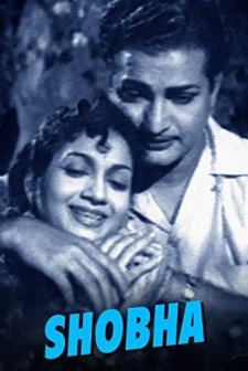 Shobha (1958) afişi
