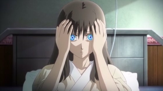 Günahkarların Bahçesi fotoğrafı