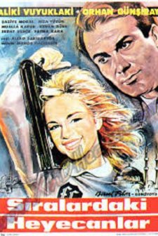 Sıralardaki Heyecanlar (1963) afişi