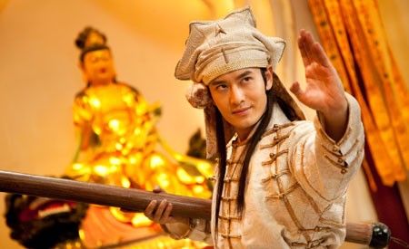 Tang Bohu Dian Qiuxiang 2 Zhi Si Da Caizi Fotoğrafı