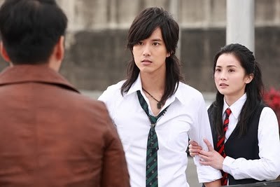 Calling For Love Fotoğrafı