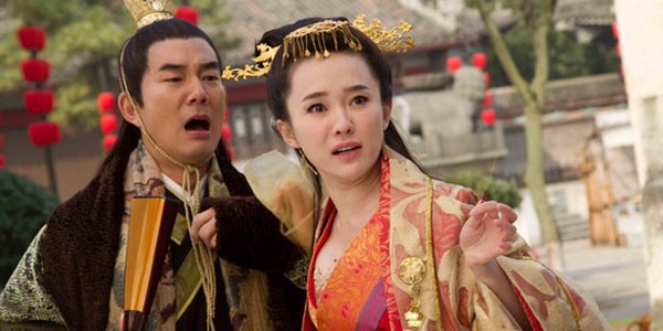 Adventure Of The King Fotoğrafı