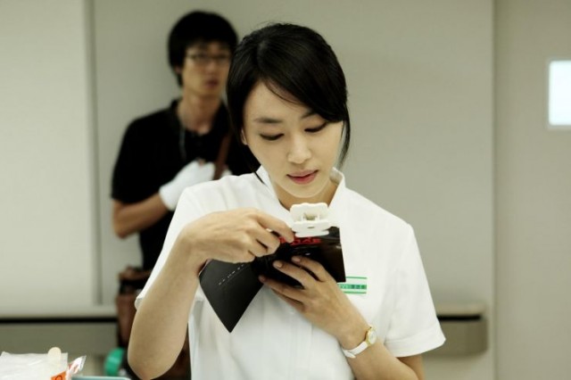 Merhaba Hayalet Fotoğrafı