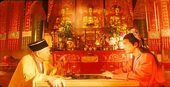 Sex And Zen Fotoğrafı