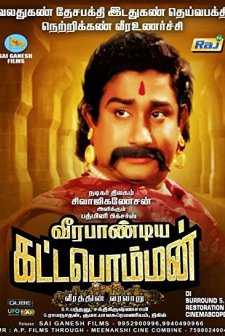 Veerapandiya Kattabomman (1959) afişi