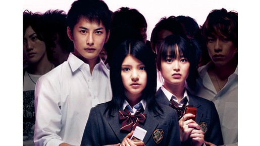 Mobile Boyfriend Fotoğrafı