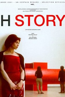 H Story (2001) afişi