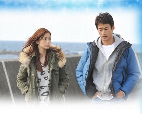 Shooting Star fotoğrafı