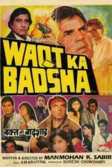 Waqt Ka Badshah (1992) afişi