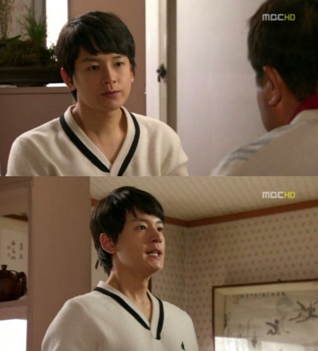 Hyunhaetan Marriage War Fotoğrafı