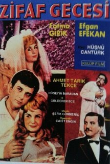 Zifaf Gecesi (1963) afişi