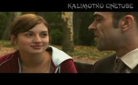 The Weakness Of The Bolshevik fotoğrafı