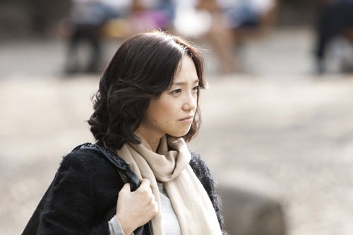 Hebi No Hito fotoğrafı