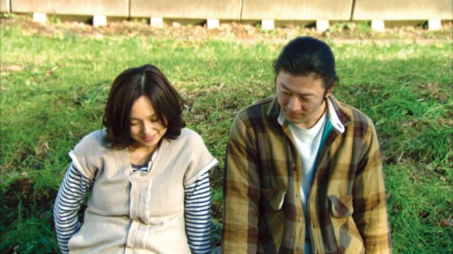 Yoi Ga Sametara, Uchi Ni Kaero fotoğrafı