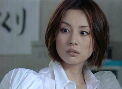 Monster Parent fotoğrafı