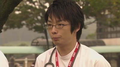 My Dangerous Sister Fotoğrafı