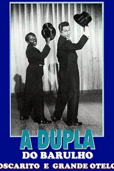 A Dupla Do Barulho (1953) afişi