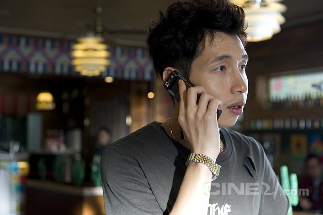 Youth Groove Fotoğrafı