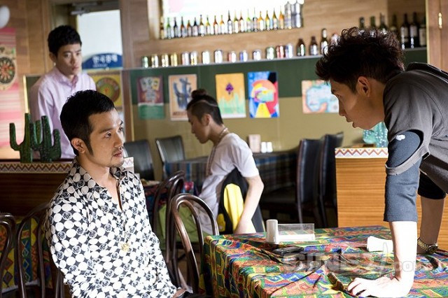 Youth Groove Fotoğrafı