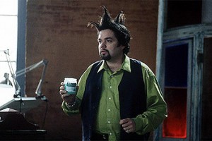 Aşk Üçgeni Fotoğrafı