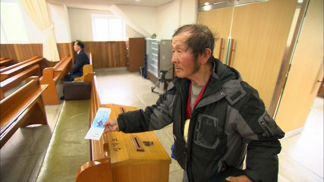 Happy Ulleung Man Fotoğrafı