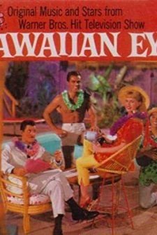 Hawaiian Eye (1959) afişi