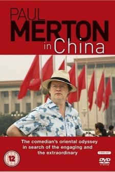 Paul Merton In China (2007) afişi