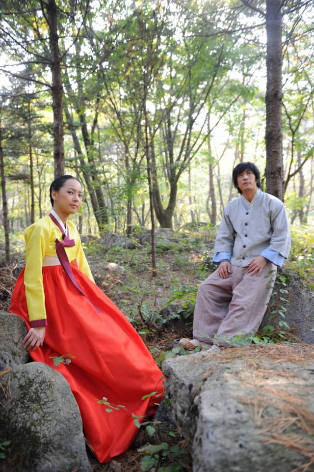 First Marriage Fotoğrafı