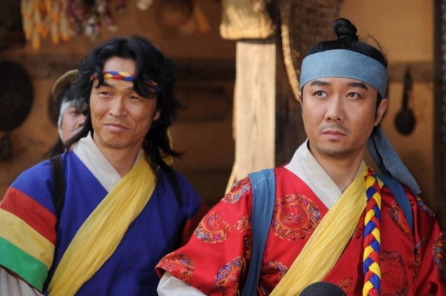 First Marriage Fotoğrafı