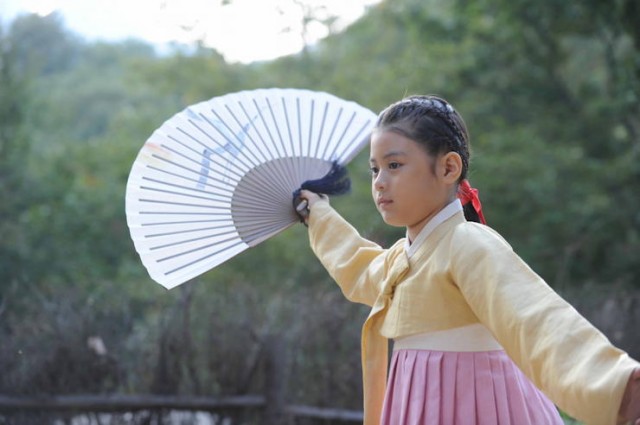 First Marriage Fotoğrafı