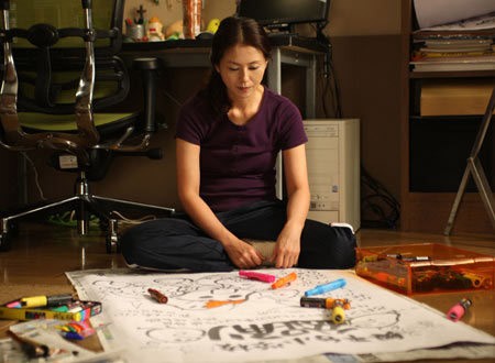 Kaasan Mom's Life Fotoğrafı