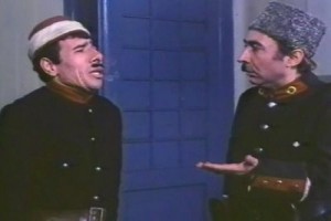 Şekerpare Fotoğrafı