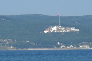 Gelibolu fotoğrafı